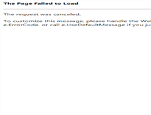 Tablet Screenshot of penzionugrygaru.cz